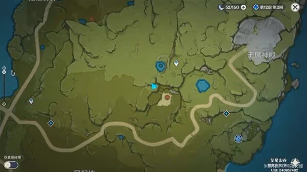 《原神》墜星山谷地區隱蔽寶箱位置一覽