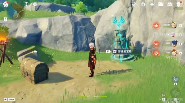 《原神》墜星山谷地區隱蔽寶箱位置一覽