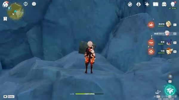 《原神》墜星山谷地區隱蔽寶箱位置一覽
