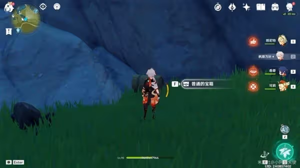 《原神》墜星山谷地區隱蔽寶箱位置一覽
