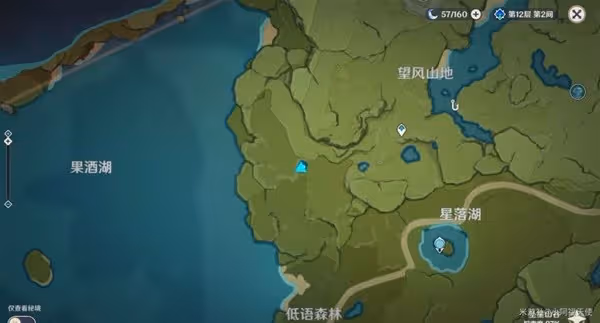 《原神》墜星山谷地區隱蔽寶箱位置一覽