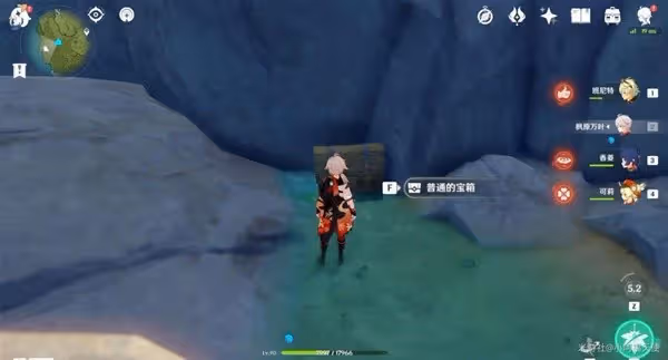 《原神》墜星山谷地區隱蔽寶箱位置一覽
