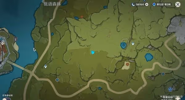 《原神》墜星山谷地區隱蔽寶箱位置一覽