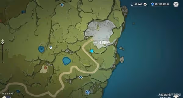 《原神》墜星山谷地區隱蔽寶箱位置一覽