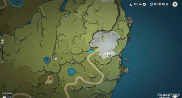 《原神》墜星山谷地區隱蔽寶箱位置一覽