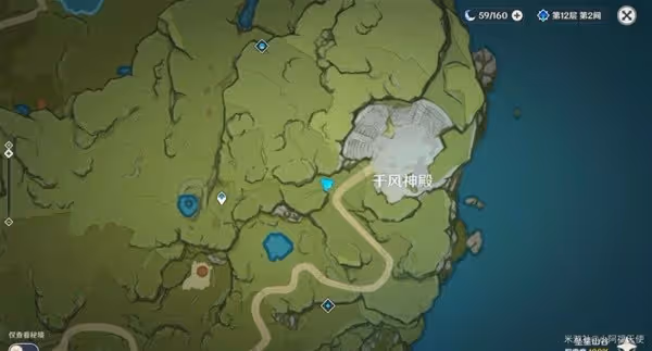 《原神》墜星山谷地區隱蔽寶箱位置一覽