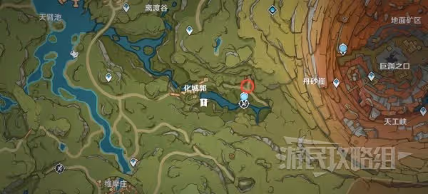 《原神》正法炬書世界任務攻略