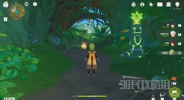 《原神》正法炬書世界任務攻略