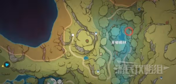 《原神》正法炬書世界任務攻略