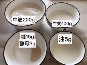 絕對流沙的流沙包（簡單好上手）