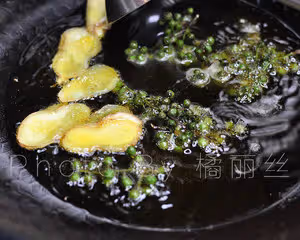 鮮椒跳水魚-橘麗絲