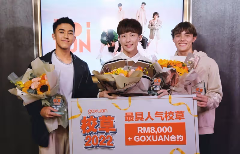 梁奕文奪「最具人氣校草」頭銜　李偉俊贊他「有潛力」！