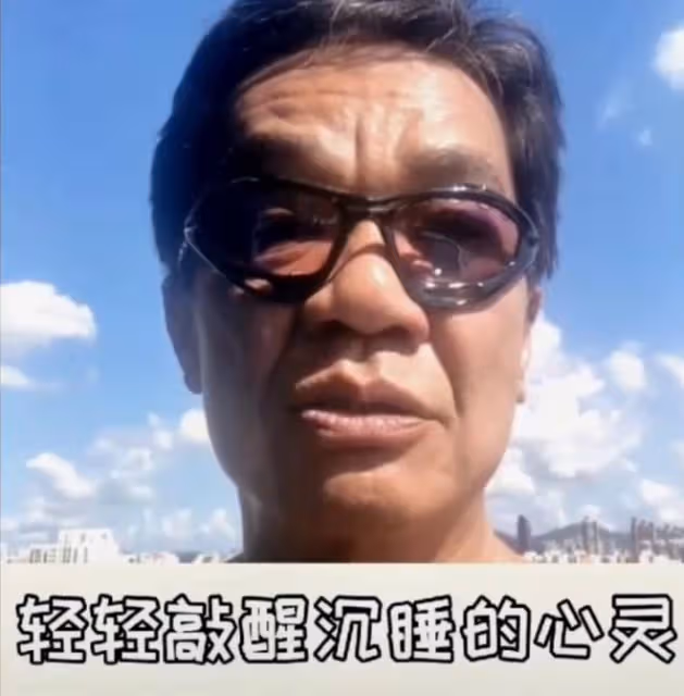 64歲黃光亮罕露面，幾乎無戲可拍卻不著急，靠經營副業衣食無憂