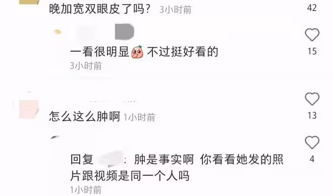 京圈貴婦晚晚長沙遊玩,與富豪老公當街熱吻,因長相穿著引爭議