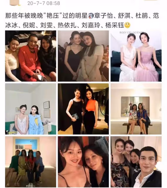 京圈貴婦晚晚長沙遊玩,與富豪老公當街熱吻,因長相穿著引爭議