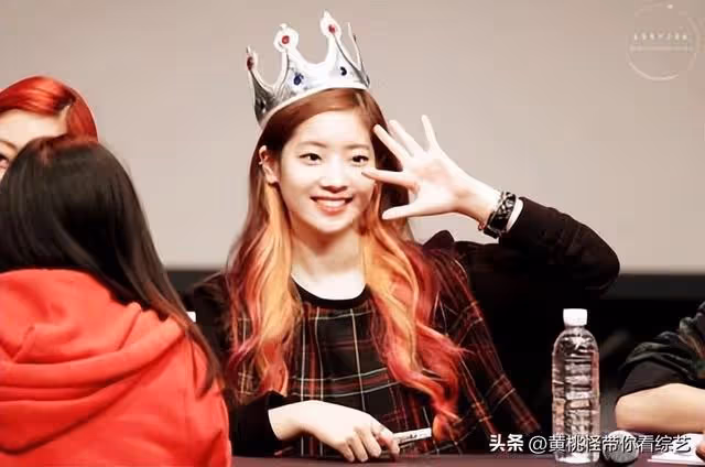 TWICE「白豆腐」金多賢遭BLACKPINK粉絲網暴,竟因跳過廣告