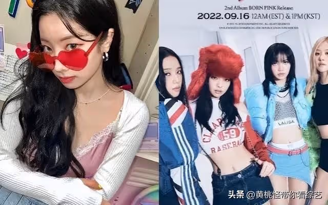 TWICE「白豆腐」金多賢遭BLACKPINK粉絲網暴,竟因跳過廣告