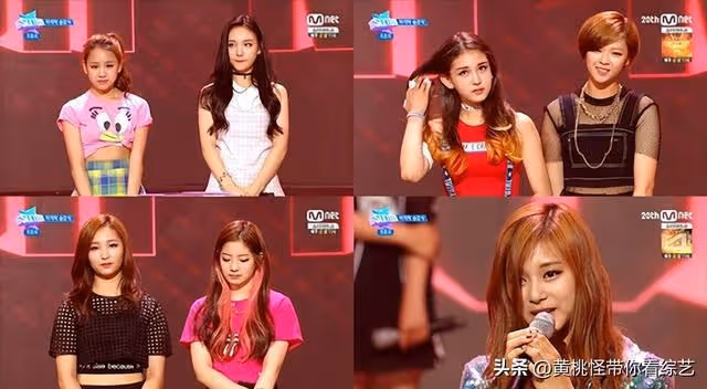 TWICE「白豆腐」金多賢遭BLACKPINK粉絲網暴,竟因跳過廣告