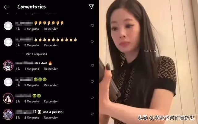 TWICE「白豆腐」金多賢遭BLACKPINK粉絲網暴,竟因跳過廣告