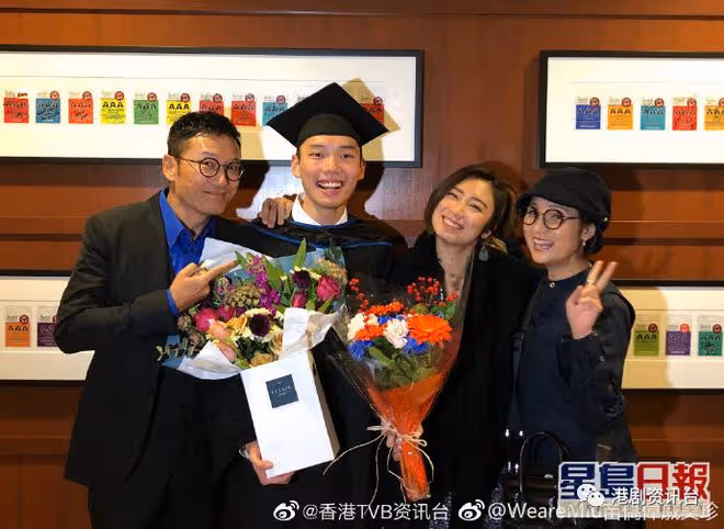 苗僑偉加拿大嘆茶被偶遇!皮膚靚到反光網民贊回春有術