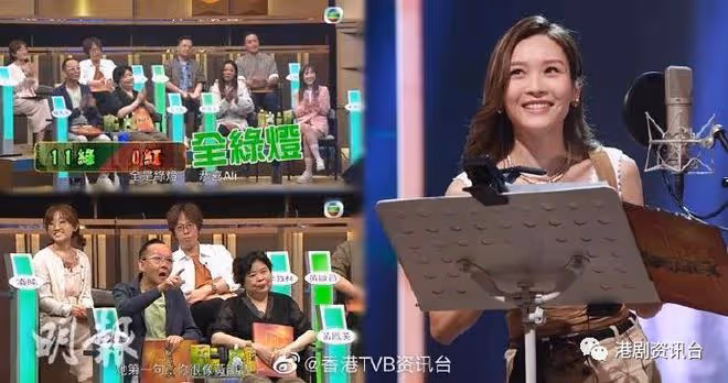 好聲好戲2|李佳芯輕鬆駕馭2鬼 奪11盞綠燈滿分過關