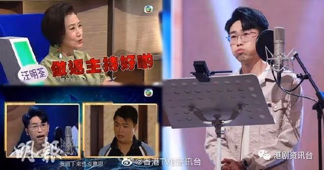 好聲好戲2|李佳芯輕鬆駕馭2鬼 奪11盞綠燈滿分過關
