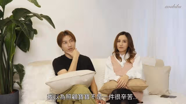 香港知名女星懷二胎曬唯美孕照,曾為是否請月嫂和老公大吵