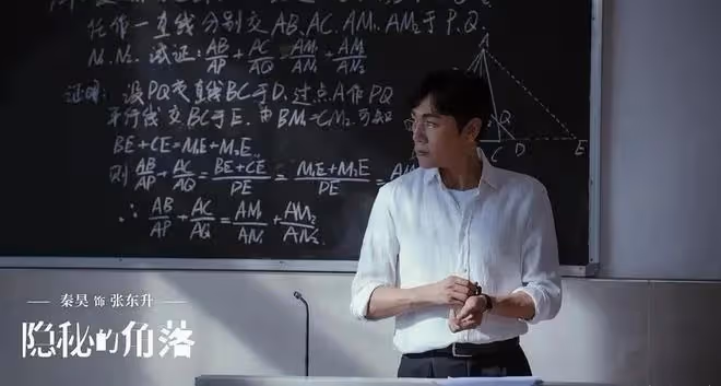 前期無人關注,中後期卻突然爆了,細數8部逆風翻盤的影視劇