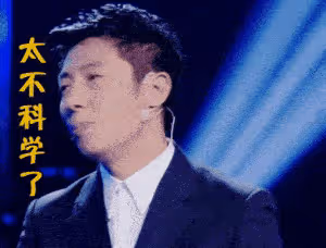 撒貝寧妹妹:比嫂子李白還美,低調做教師不羨慕哥哥身價過億
