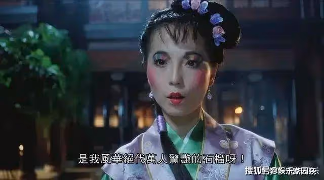 林正英:患癌後拒絕再見苑瓊丹,對方卻以未亡人身份出席他的葬禮