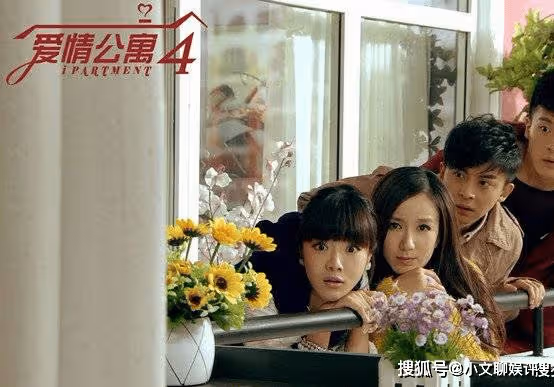 《愛情公寓》播出將近12年之久,如今的幾位主演都過得怎麼樣?