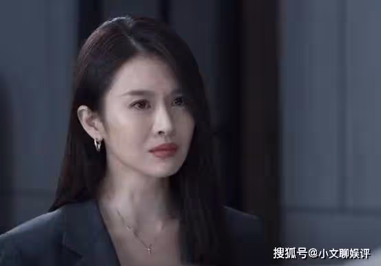 《罰罪》結局:常征臥底趙家拿到u盤,紀念挺孕肚求原諒