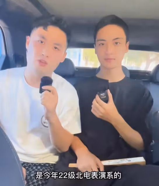 北電實驗班名單惹爭議 明星藝考排名倒數也能進