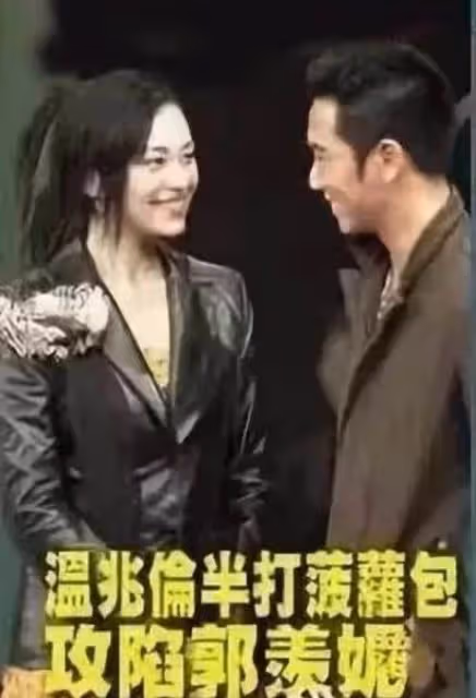 「最美港姐」郭羨妮下嫁窮小伙！倒貼鄉下公婆3套房，被酸「老了嫁不出」，她不懼風言風語：11年婚姻讓人大跌眼鏡