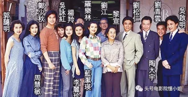 72歲劉松仁曬近照，趙雅芝送問候：2年前中風隱退，無兒女靠太太