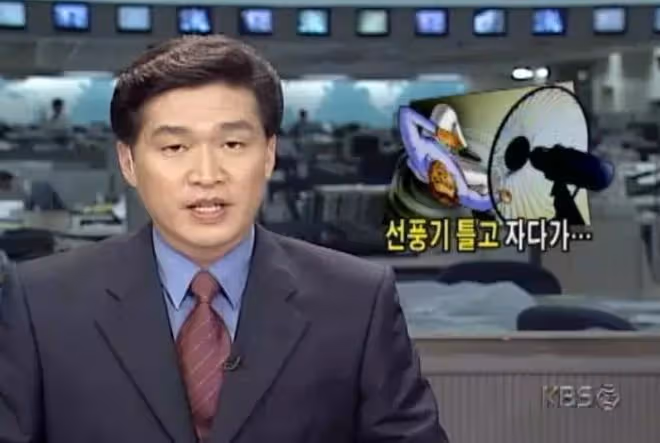 盤點那些在韓國才有的迷信說法