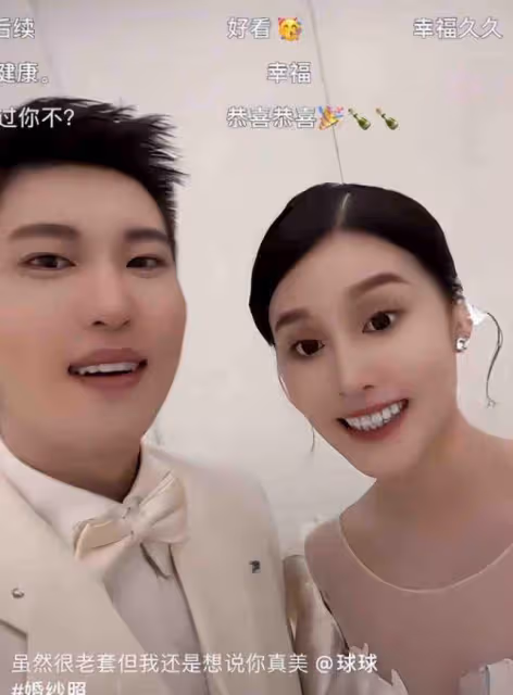 趙本山妥協了，球球曝光與男友婚紗照，兩人將於年底結婚！