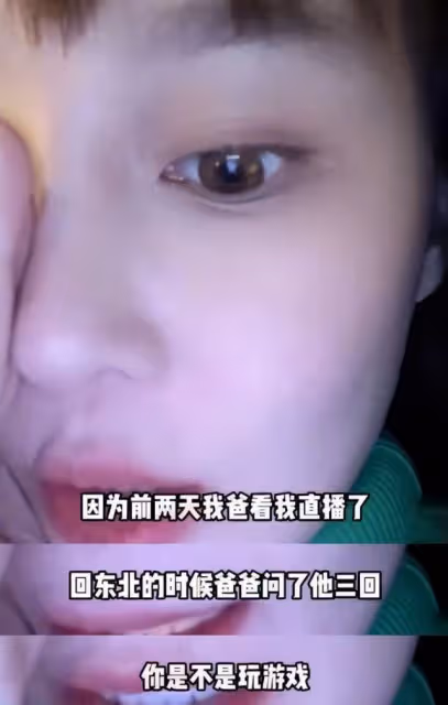 趙本山妥協了，球球曝光與男友婚紗照，兩人將於年底結婚！