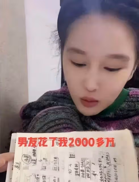 趙本山妥協了，球球曝光與男友婚紗照，兩人將於年底結婚！