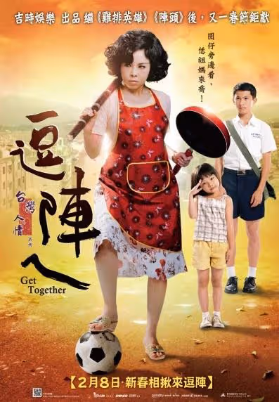 父母要求入贅！江淑娜「婚紗都拍好」不願男友委屈　無奈退婚「58歲追隨姐腳步」：沒歸宿也快樂