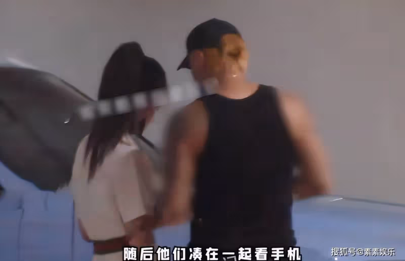 黃子韜徐藝洋戀情升溫：女方撒嬌眼神充滿愛意，下車後一同回家