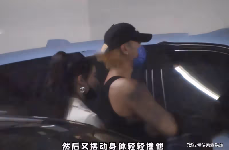 黃子韜徐藝洋戀情升溫：女方撒嬌眼神充滿愛意，下車後一同回家