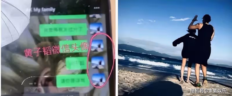 黃子韜徐藝洋戀情升溫：女方撒嬌眼神充滿愛意，下車後一同回家