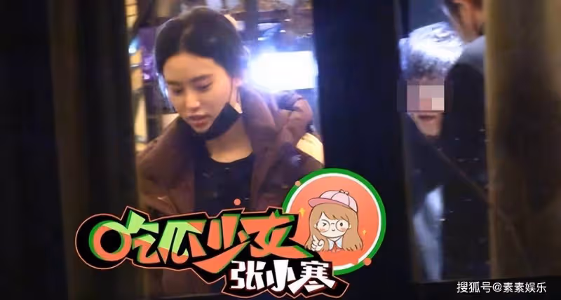 黃子韜徐藝洋戀情升溫：女方撒嬌眼神充滿愛意，下車後一同回家