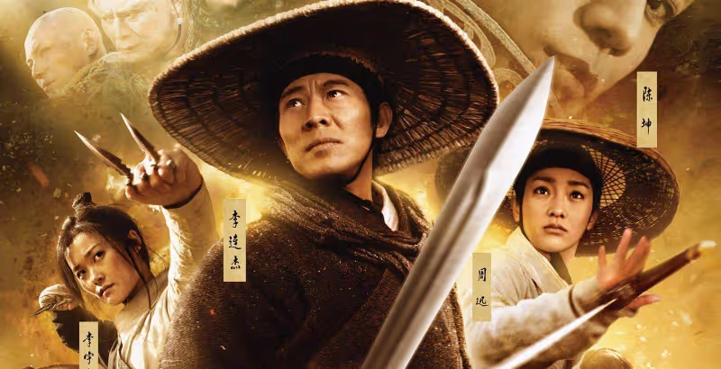 顏值即正義，8個反派個個窮凶極惡，卻因顏值高而收穫粉絲無數
