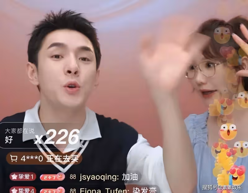 李佳琦回歸數據太瘋狂:觀看量突破7000萬,產品瞬間被賣光