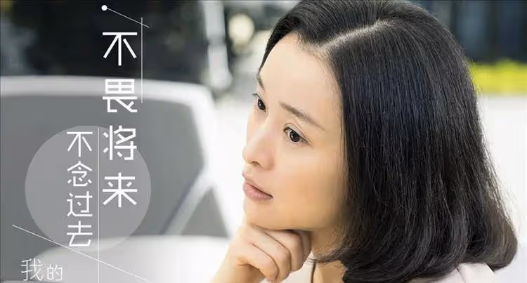 顏值即正義?這條「鐵律」在《掃黑風暴》中不奏效了
