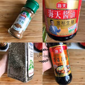黃（wang）醬包（就是豆腐衣包肉）