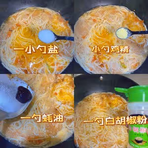 十來分鐘做好/番茄雞蛋面🍜