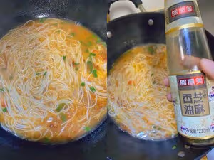 十來分鐘做好/番茄雞蛋面🍜